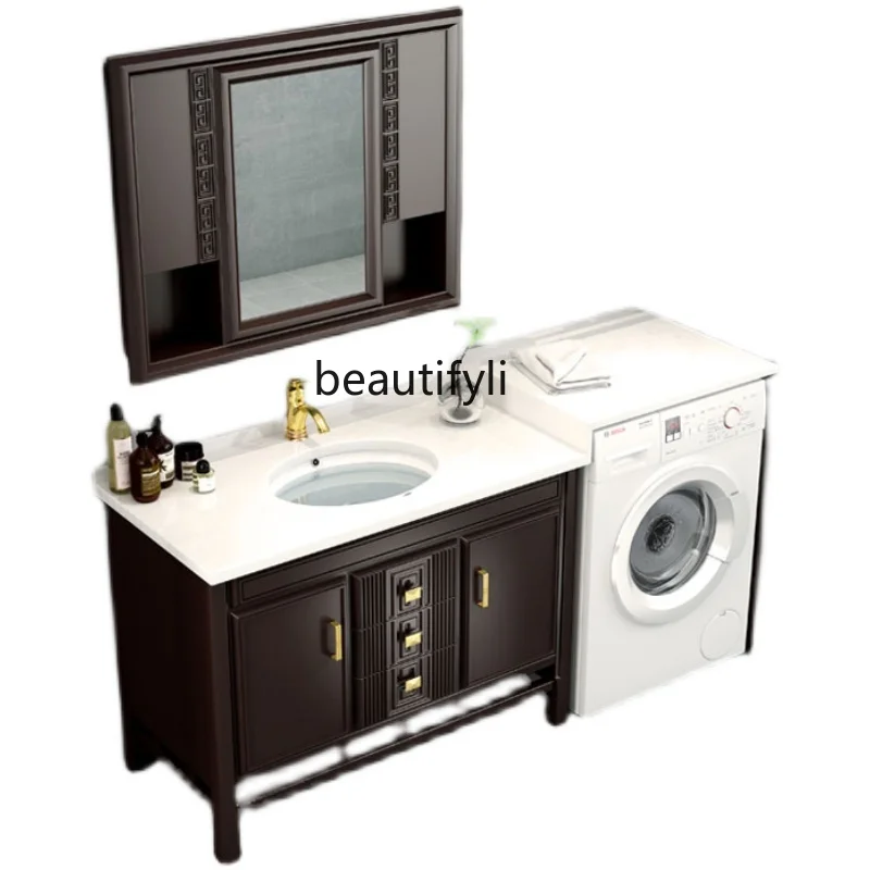 New Chinese Style Washing Machine Cabinet Oak Solid Wood Balcony Roller Washstand Wash Basin All-in-One Cabinet