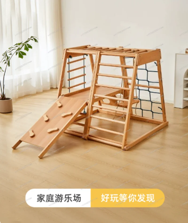 

Climbing frame Children's indoor household swing slide Sensory training equipment