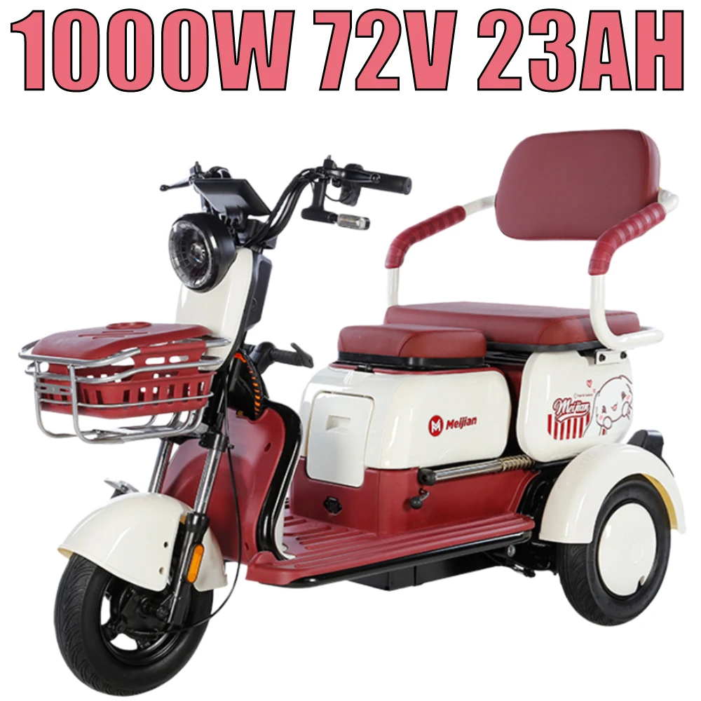 NEW Electric Tricycle Small For Women To Pick Up Children And The Elderly 1000W72V23AH Electric Scooter Adult City ​​Commuting