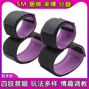 Bondage Kit untuk Pasangan-Manset Nilon yang Dapat Disesuaikan & Pita Pengikat Sutra | Sistem Penahan di Bawah Tempat Tidur dengan Penahan Paha 8 mainan perbudakan penjualan terbaik - №