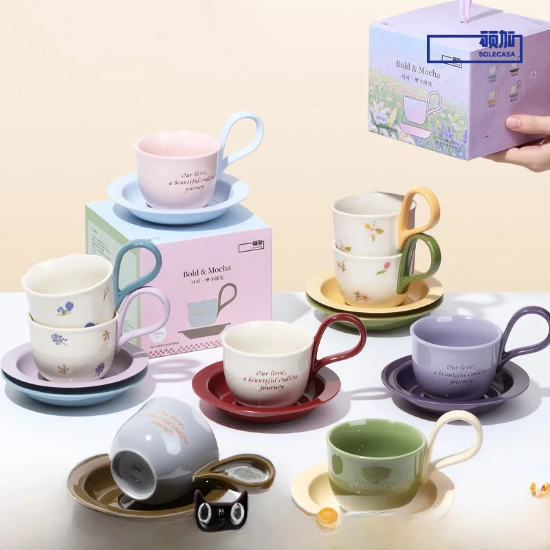 tasse-a-cafe-en-ceramique-shunxiang-version-elegante-pour-femme-qualite-superieure-boite-cadeau-style-europeen-ustensiles-a-cafe-280-ml