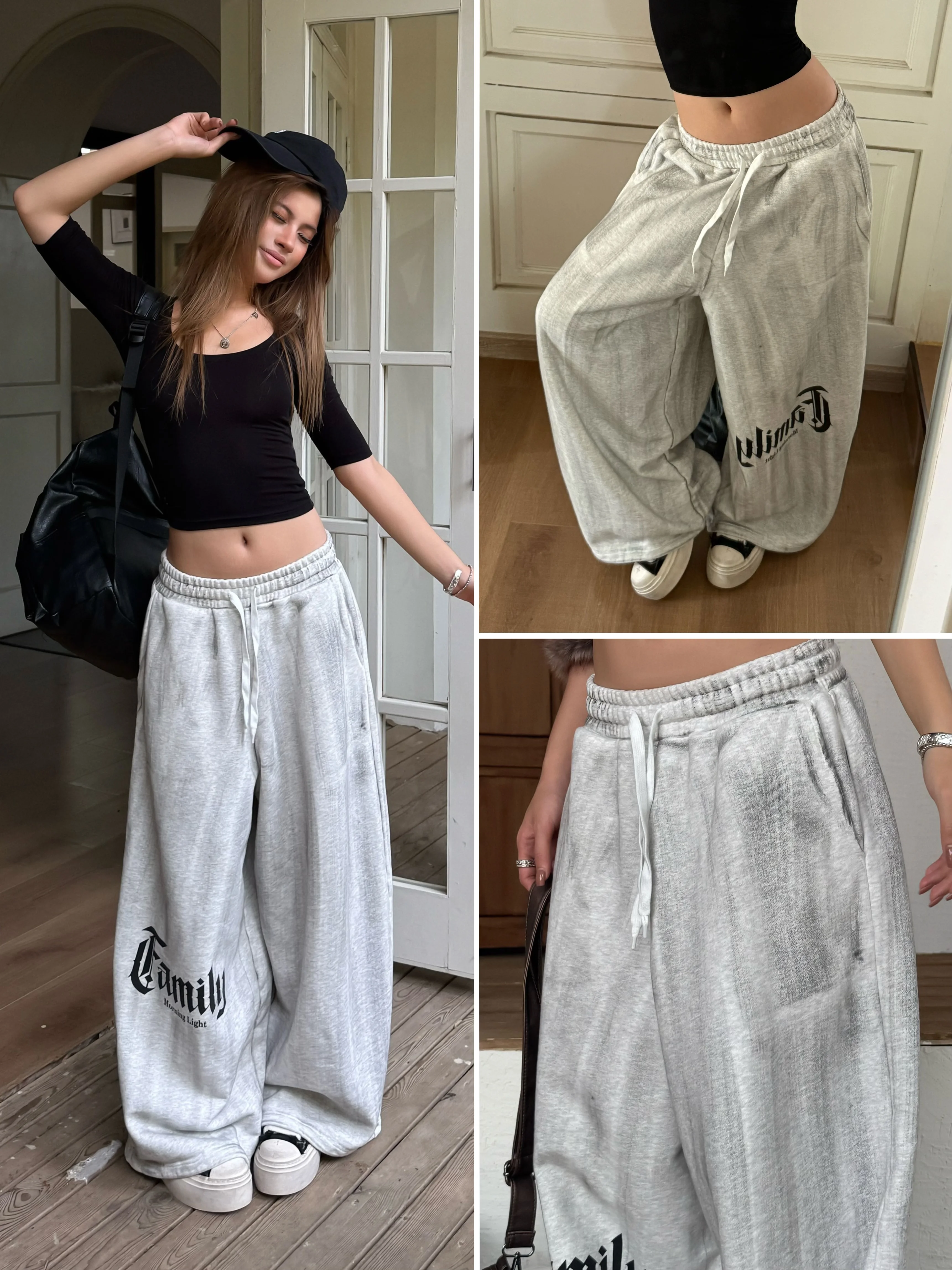 Audwyn Handmade Oversized Casual Women's Sweatpants Street Style Washed Outdated Print Loose Fit Sporty Pants