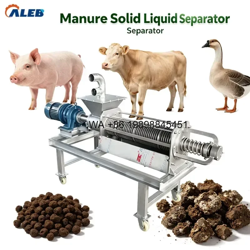 Wmwmnu Automatic Screw Press Separator for Farm Manure Dewatering Livestock Waste Treatment