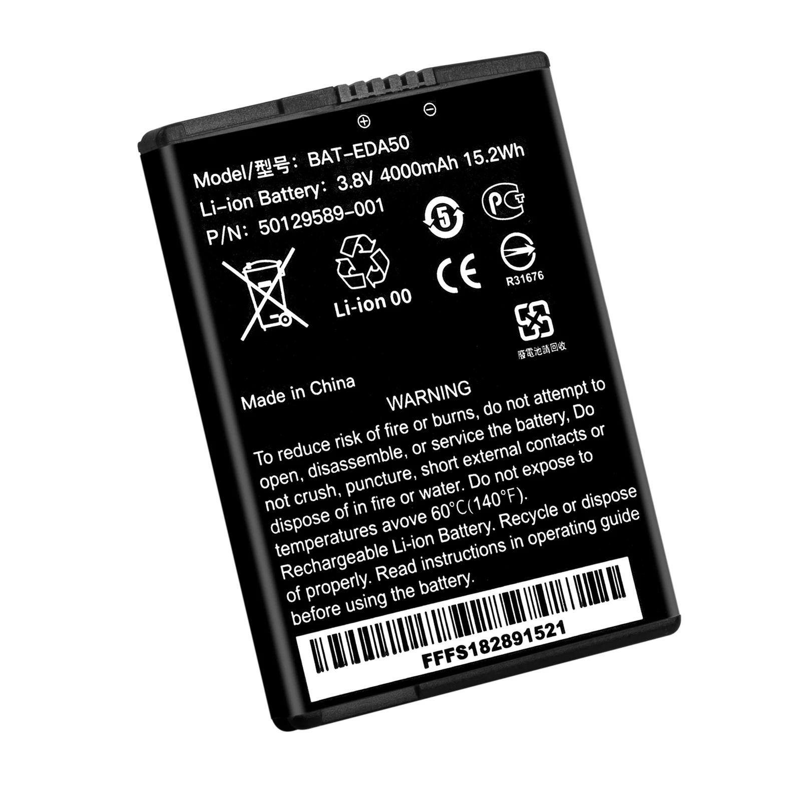 

Аккумулятор для Honeywell Dolphin EDA50 EDA51 DA50HC BAT-EDA50 BAT-EDA50US 3007-3012-001 50129589-001 50134176-001