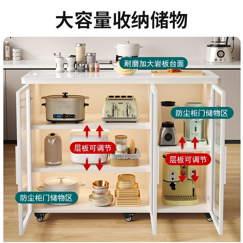 Multifunctional vegetable cutting table Floor-to-ceiling console Locker Movable island platform