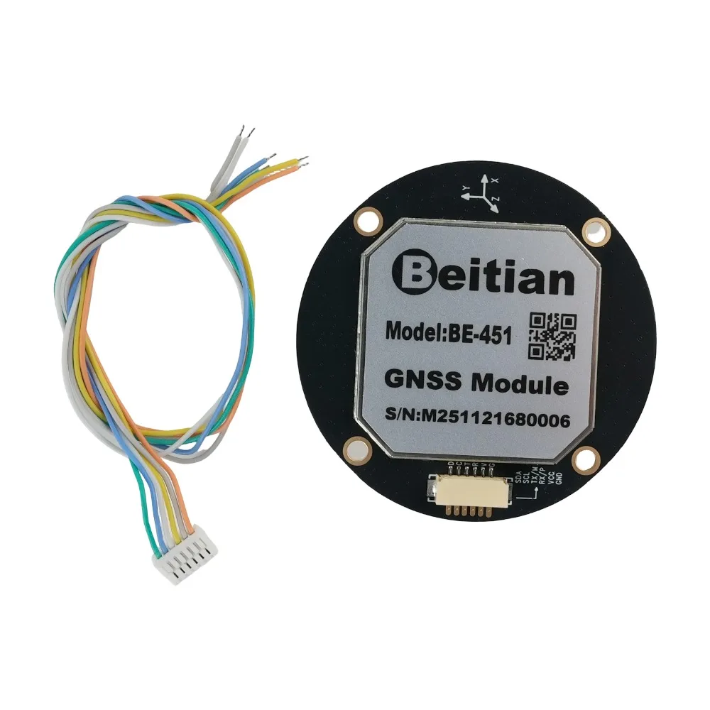 Beitian BE-450 GPS Module with Compass Antenna Ultra Low Power GNSS Receiver GPS BDS Galileo SBAS QZSS for Drone RC DIY Kit