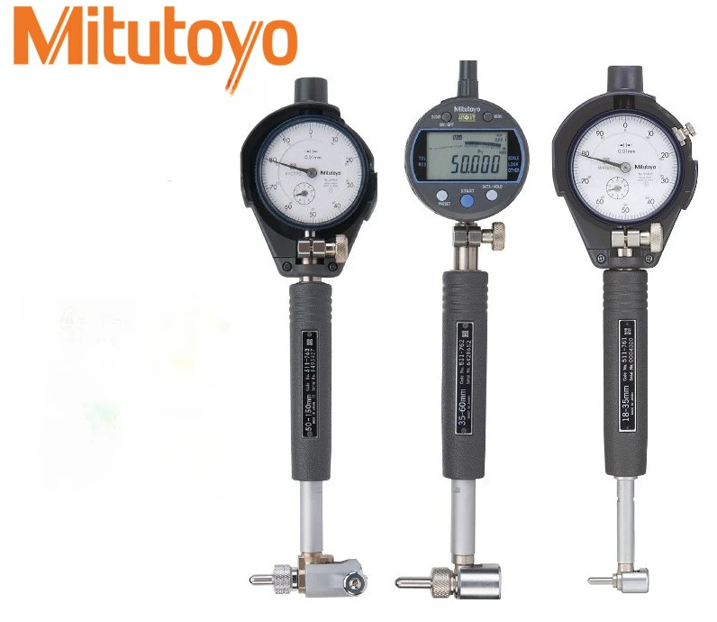 Mitutoyo Japanese Short Arm Inner Diameter Dial Gauge, Micrometer Rod Gauge 511-761 771 766