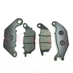 Motorcycle Front Rear Disc Brake Pads Set Applicable For Yamaha YBR250 YBR YS 250 YS 250 YS150