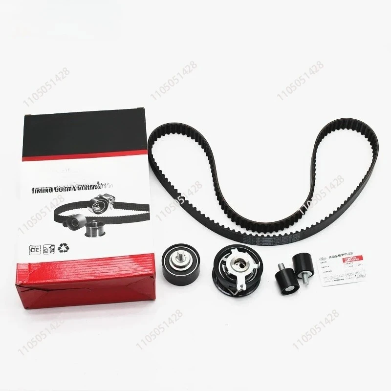 Supply Original Quality SAIC MAXUS Auto Parts Timing Belt Kit for MAXUS V80 V90 G10 G20 T60 T70 T90 Diesel 2.0T Engine