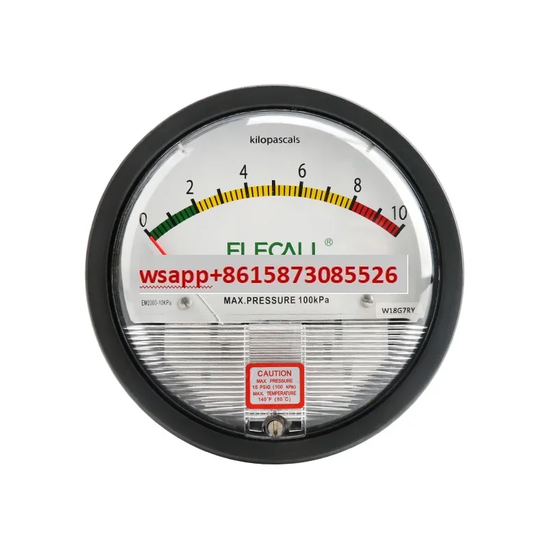 2 PCS Micro differential pressure gauge, wind pressure gauge, ward negative pressure gauge, color panel EM2000 series