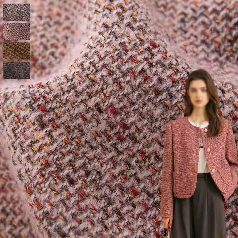 

Розовый цвет, золотая проволока, окрашенная в пряже плетеная твидовая ткань для женщин, осенняя куртка, платье, костюм, пальто, ткань «сделай сам», швейный материал