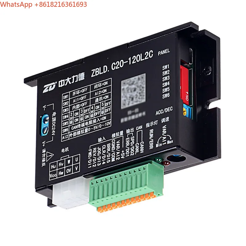 Limited Offer Driver Board ZBLD. C20-120L2R Low Voltage Brushless Driver DC Motor Governor