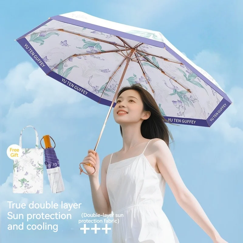 

Высококачественный и прочный складной портативный зонт с золотым шестом и элегантным и модным дизайном, подходящим для любой погоды