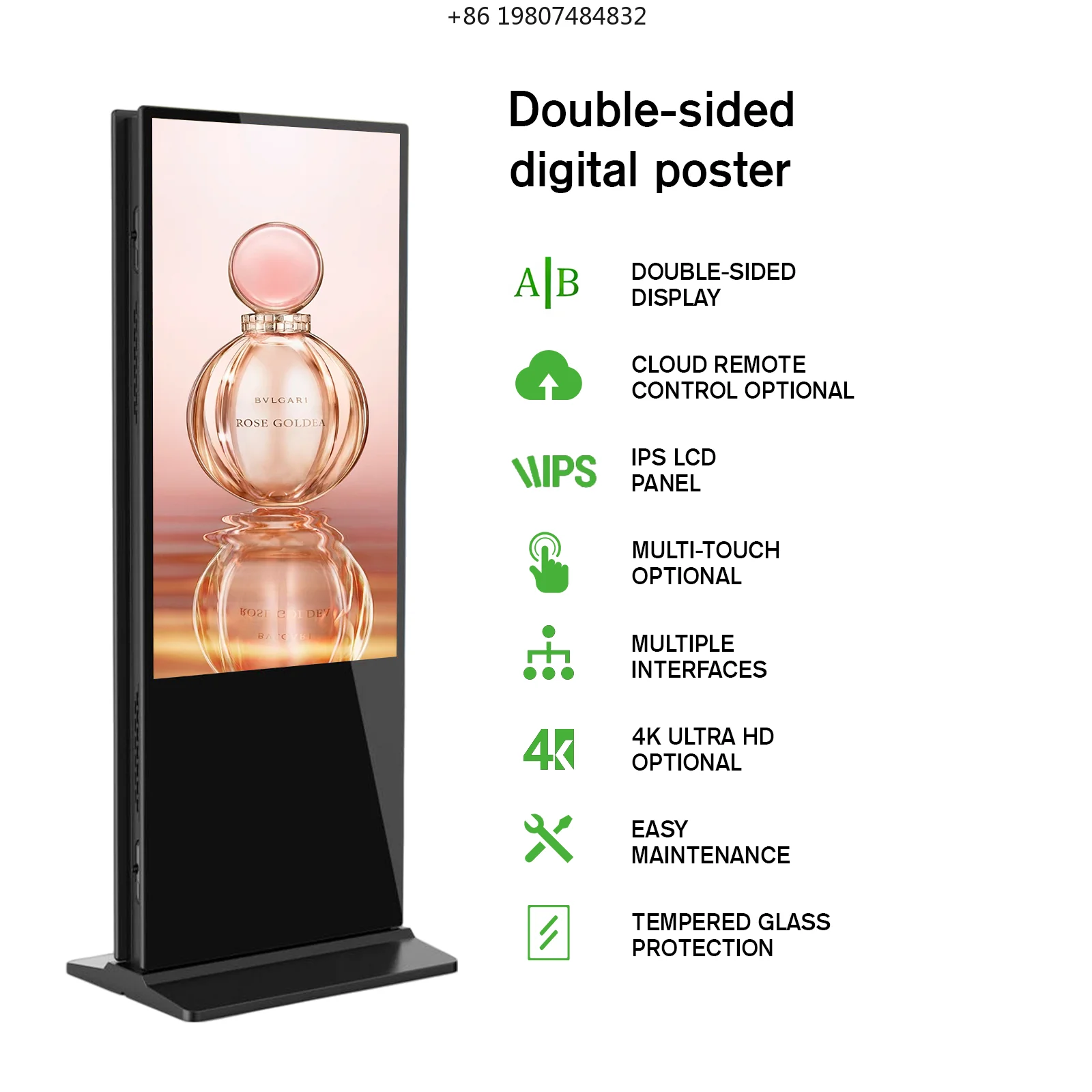 Android 13 Double Touch Screen Commercial Display, CE Certified for Retail Promotion Interactive Zones
