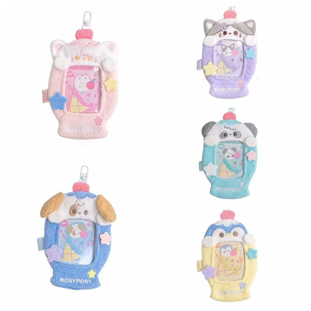 Fluffy Cartoon Animal Photocard Holder Dog Cat Plush Kpop Photocard Holder INS Card Sleeve Bus Card Holder Outdoor