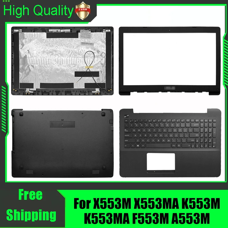 For ASUS X553 X553M X553MA K553M K553MA F553M A553M LCD Rear Lid Back Top Cover Front Bezel Palmrest Upper Bottom Case Housing