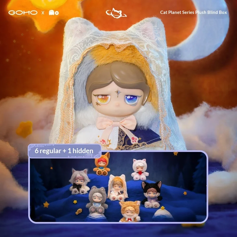 

Коллекционная виниловая плюшевая кукла Goho Mo Cat Planet Series (слепая коробка), трендовый декор для рабочего стола, ручная работа, лимитированная серия, подарок