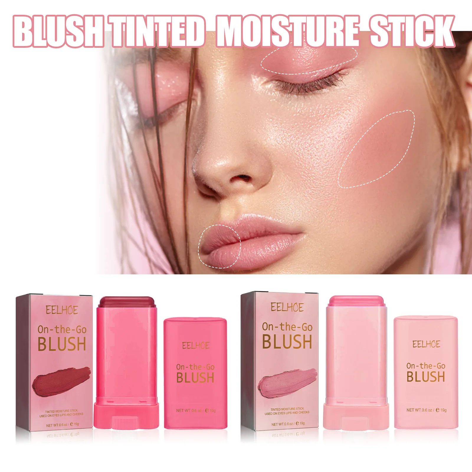 Wangvlek Lip Blush Make-Up Highlight Cosmetica Waterdichte Duurzame Nude Poeder Blusher Voedt Multifunctionele Blush Stick Crème