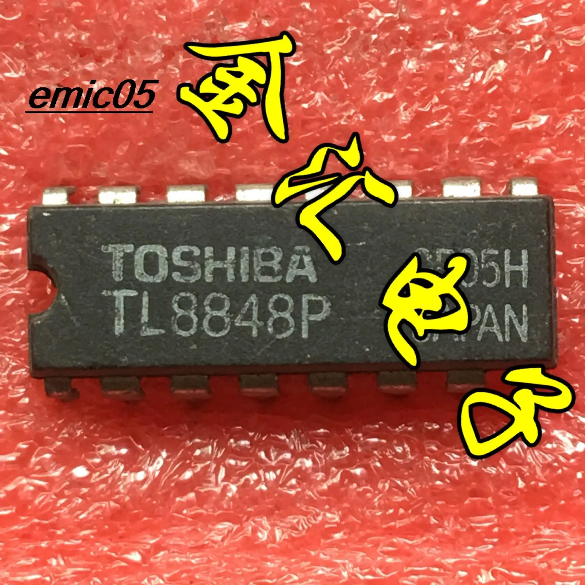 

10 шт., Оригинальные запасные части TL8848P 16.DIP16