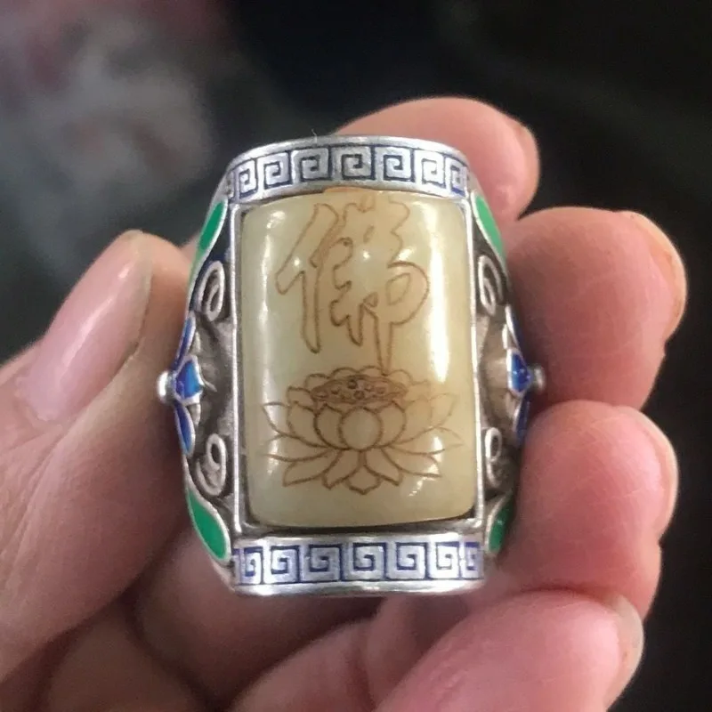 Vintage Hetian Jade Inlaid Lotus Buddha Character Open Ring, Old Patina Collectible Luck Jewelry Gift