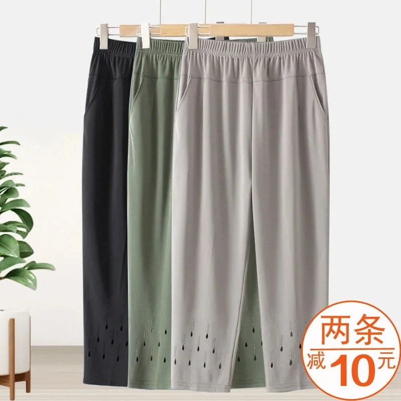 

Mom Women's Casual Pants 2024 Summer Thin Middle-aged Elderly High Waist Breathable Straight Pants Ladies Loose Granny Pants.