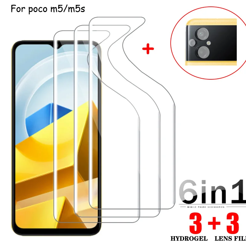 

xiaomi poco m5 гидрогелевая пленка для poco m5s poco m3 m4 pro 5g plusгидрогель пленка pocom5 poko m5 pocco m5 гидрогель для poco m 5 гидрогель пленка Аксессуары для m5 poco Не стекло поко м5