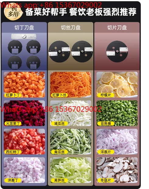 لقطاعة الخضراوات 3 in1 متعددة الوظائف آلة القطع الكهربائية الجزرة قطاعة البطاطس شريحة أجاد مكعبات منتج أغذية #2