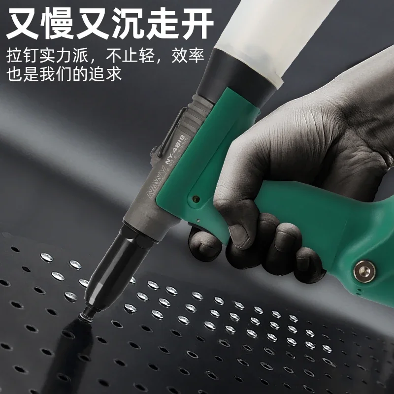 yyhcRivetTaiwan pistola remachadora neumática pistola remachadora de clavos de aleación de aluminio pistola remachadora de núcleo automático de grado industrial