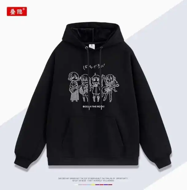 

Anime Bocchi The Rock Yamada Ryo Hooded Hoodie Cosplay Autumn Winter Men Women Coat Loose Jacket Tops anime