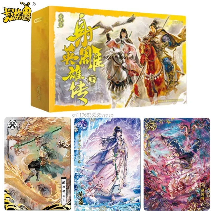 Tarjeta de comando KAYOU genuina de Caballero de Louis Cha, tarjeta láser colorida Xia Gu Dan Qing, la leyenda de los héroes de Condor, tarjeta coleccionable