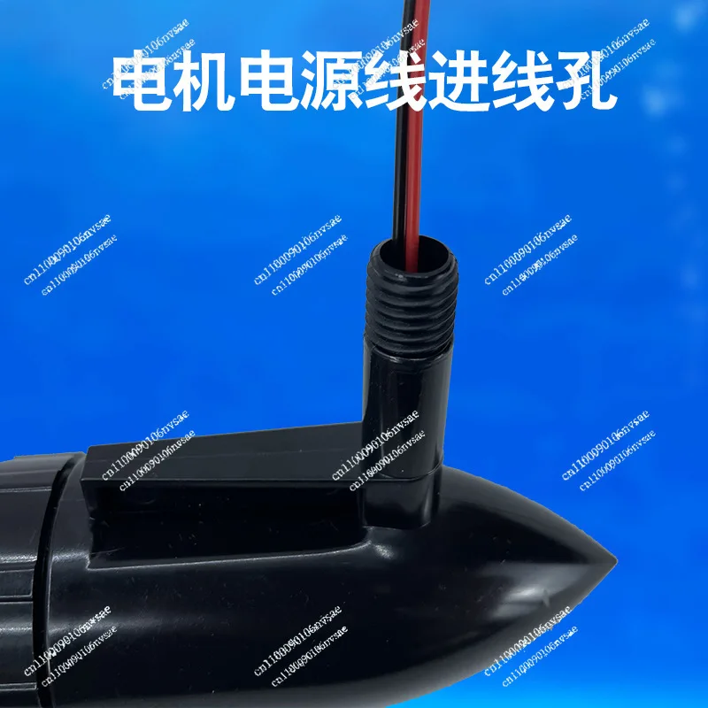 General Accessories for Ship Modification, Underwater Motor, High-speed Thruster, Fishing Boat Accessories