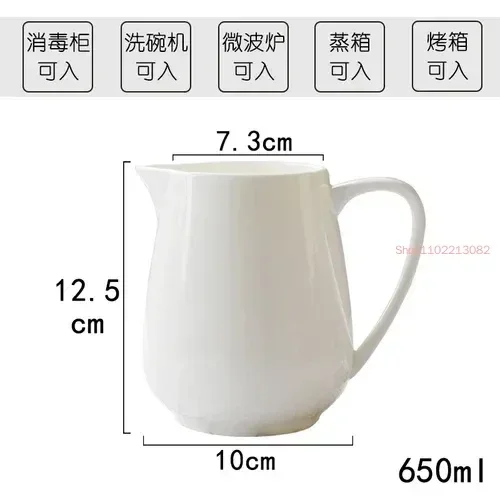Variant: 1pcs-650ml