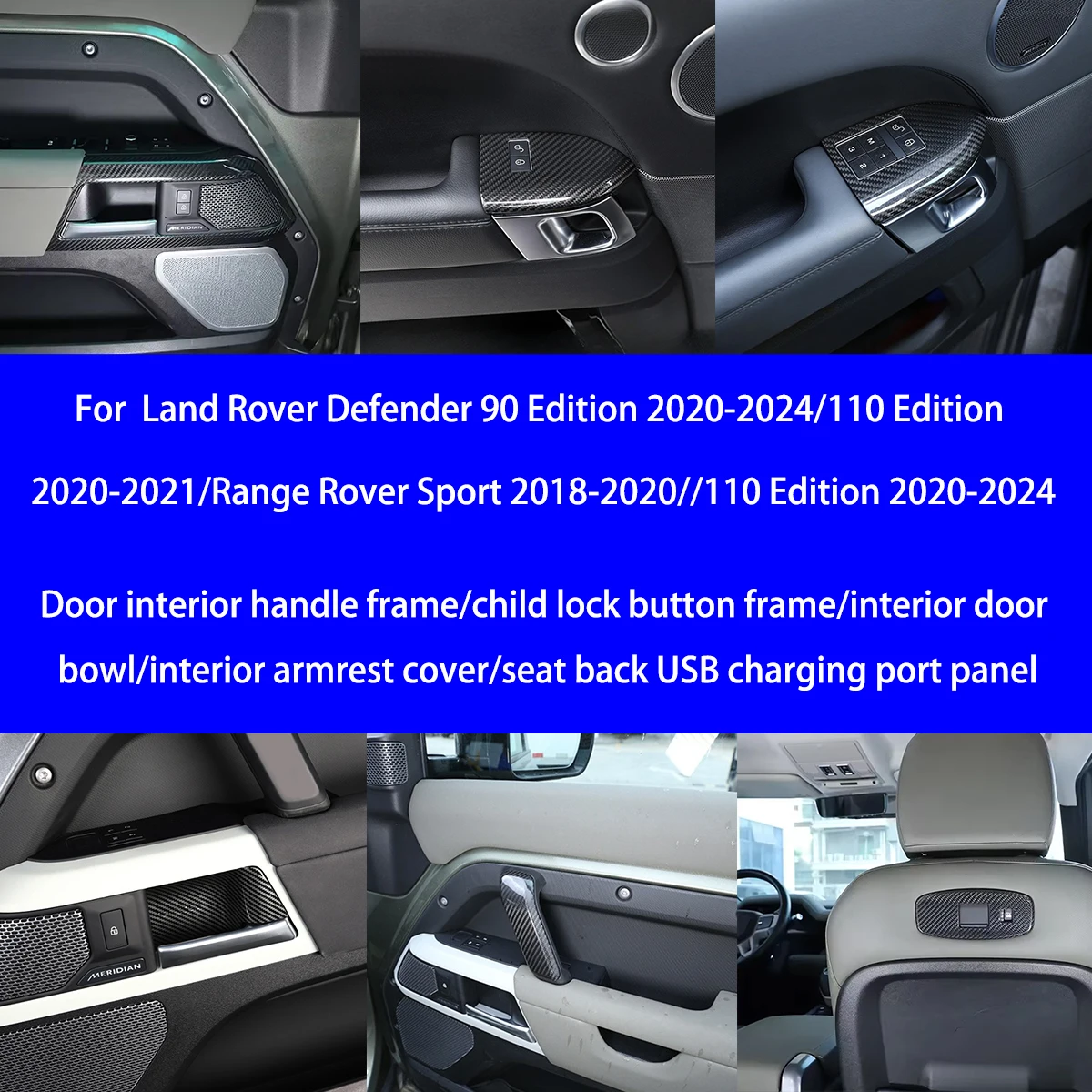 

ДляLand Rover Defender 90/110/Range Rover Sport, сухие дверные ручки из углеродного волокна/детские замки/интерьерные дверные чаши/детали интерьера USB