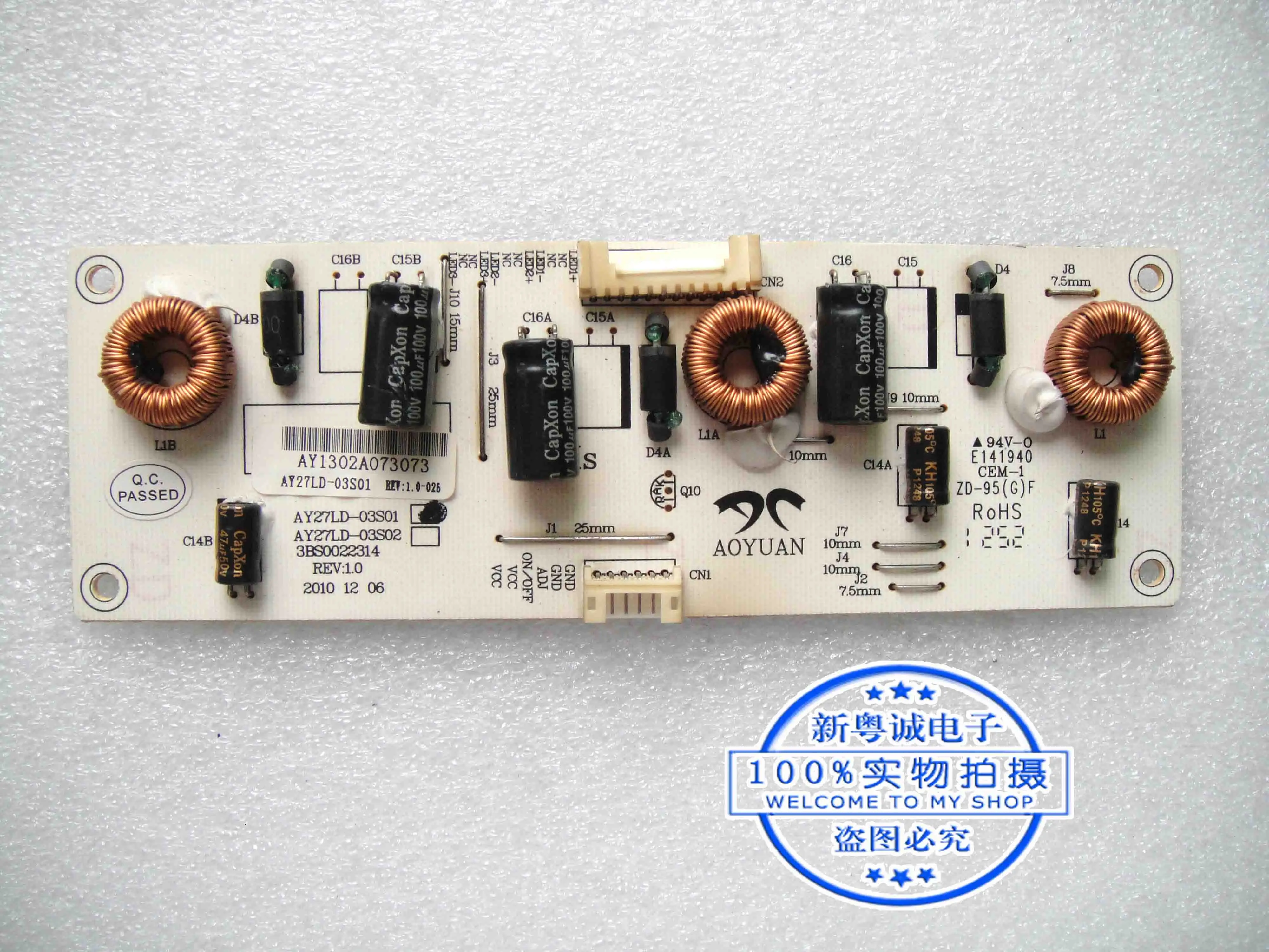 T7000+ constant current plate 2723S high pressure board AY27LD-03S01 3BS0022314