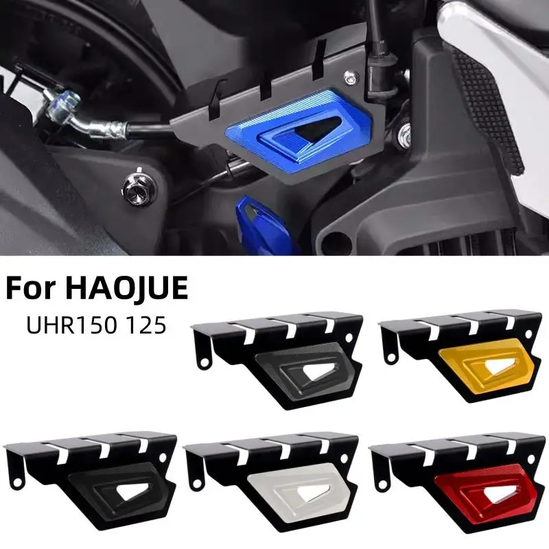 

Suitable For HAOJUE UHR150 UHR 150 Rear Wheel Line Cover Cable Protection Cable Guard Mount Decorate Motorcycle Accessories