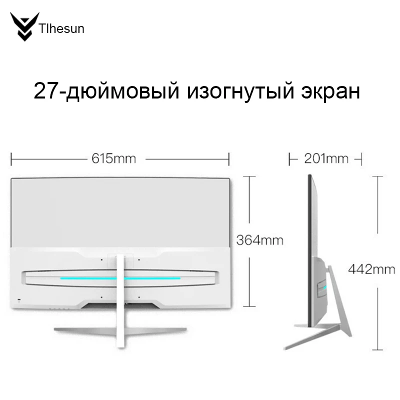 Игровой монитор Tlhesun 27дюймов, 2K,180Гц/144 Гц , изогнутый экра разрешение-2560*1440 настольного компьютера, HDMI/DP 1Ms HDR