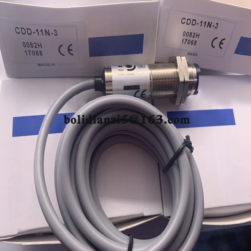 Новый датчик приближения