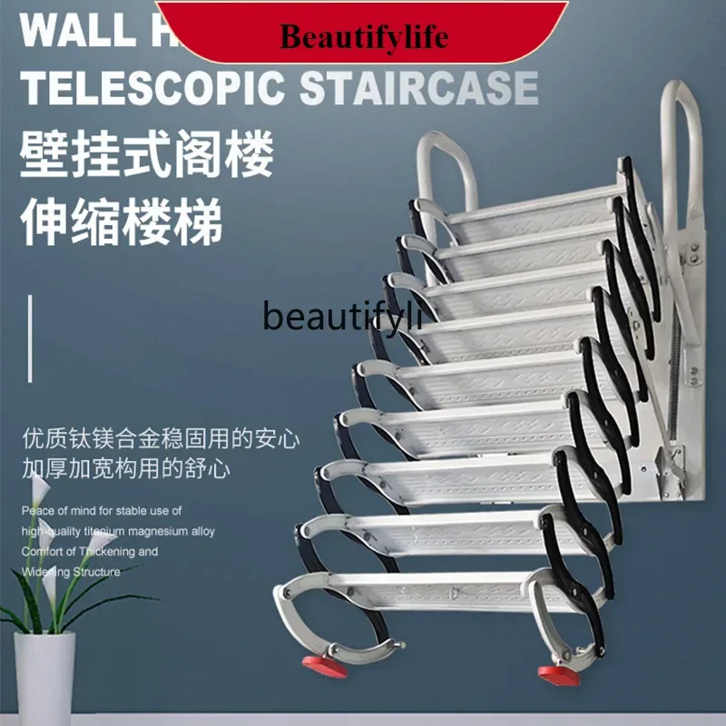

E132 Attic Retractable Staircase Shrink Invisible Wall-Mounted Electric Folding Elevator