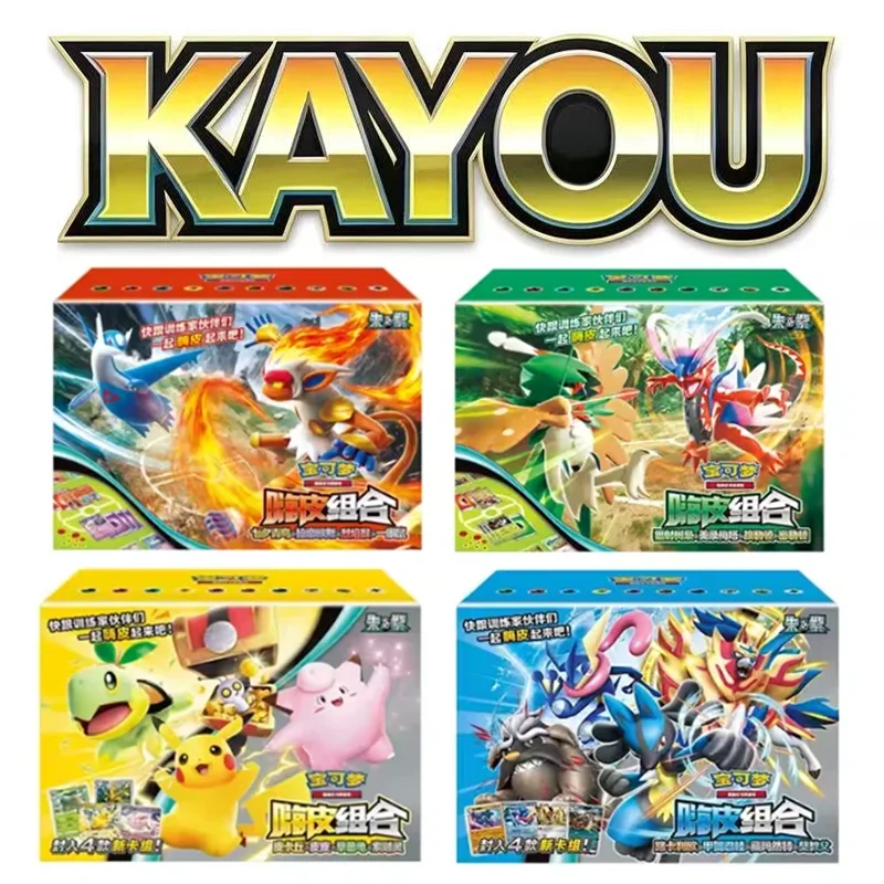 オリジナルポケモントレーディングptcgカード中国語版ピカチュウ-クレーフェブル-ヒットコンビネーション-コレクション151ファミリースペシャルフルセットコレクション