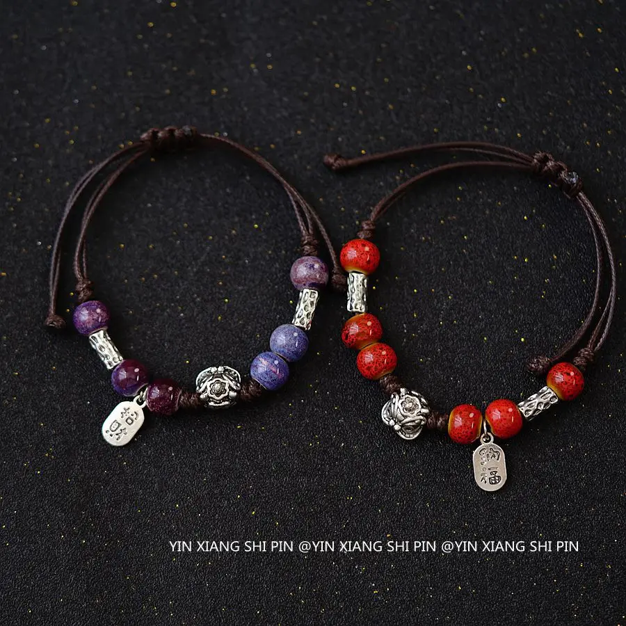 Lovely Weaving Lion Bracelet Retro Men and Women Lovers Handicrafts Good Luck Accessories Adjustable Handstring Female