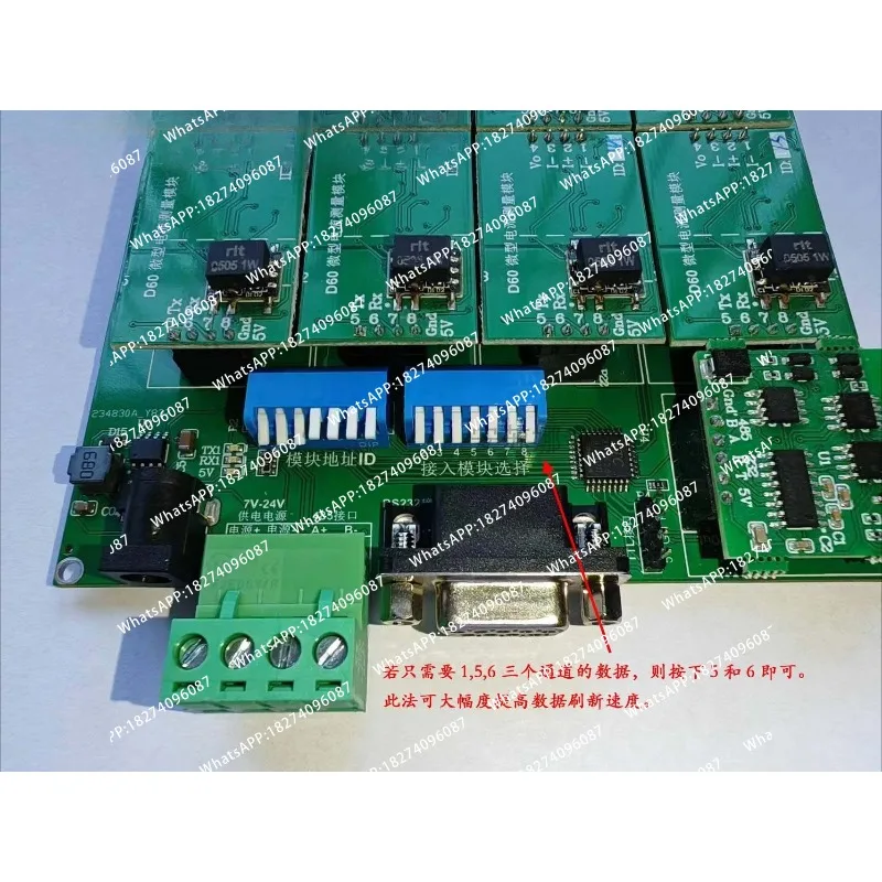 D25-arbitrary channel 8-channel automatic shift current measurement module; miniature picoammeter; PLC232; 485