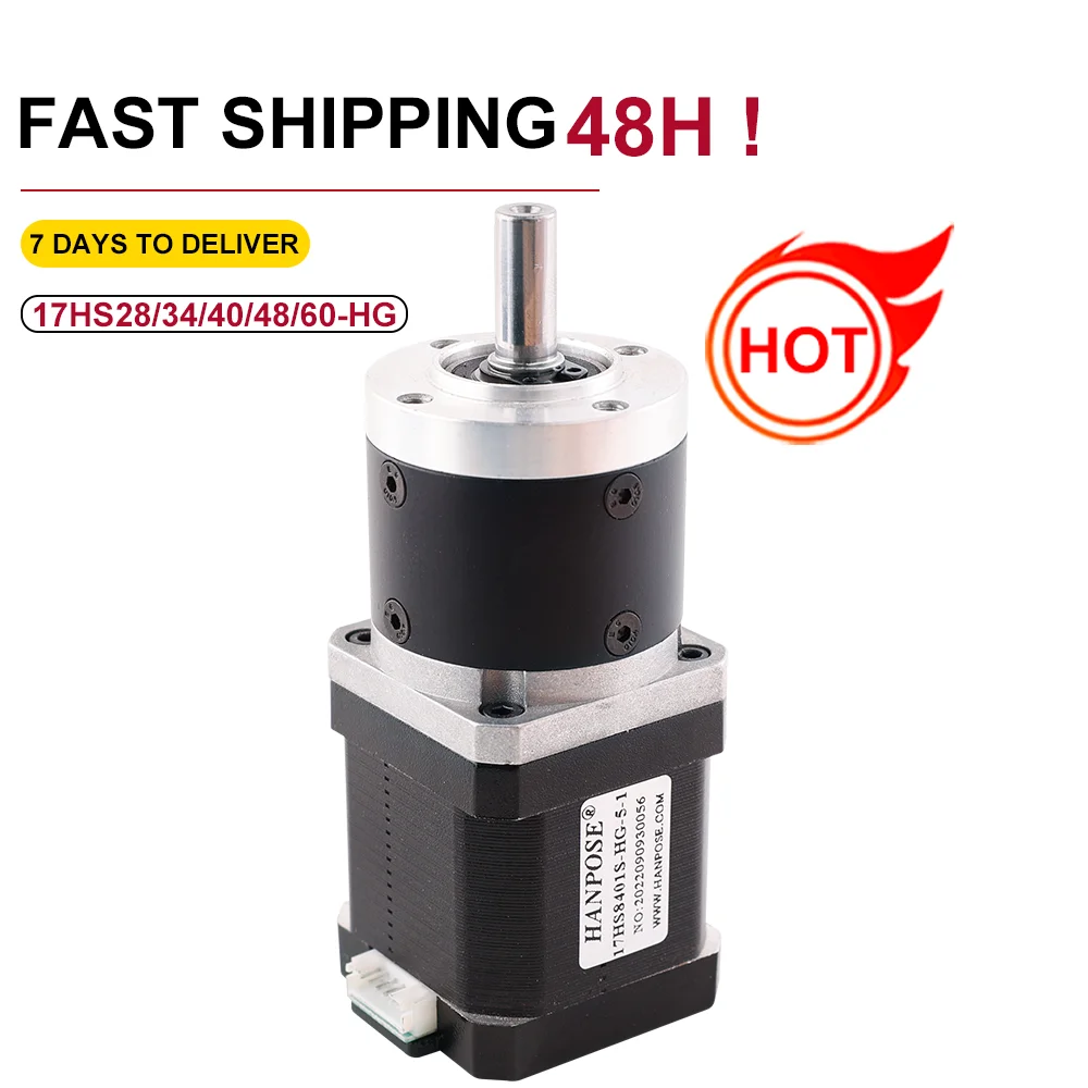 

17HS4401S/6401S-8401SHG Precision Gear Motor Planetary Gear Box Reduction Ratio HG 5-1 20-1 100-1 42 Stepper Motor