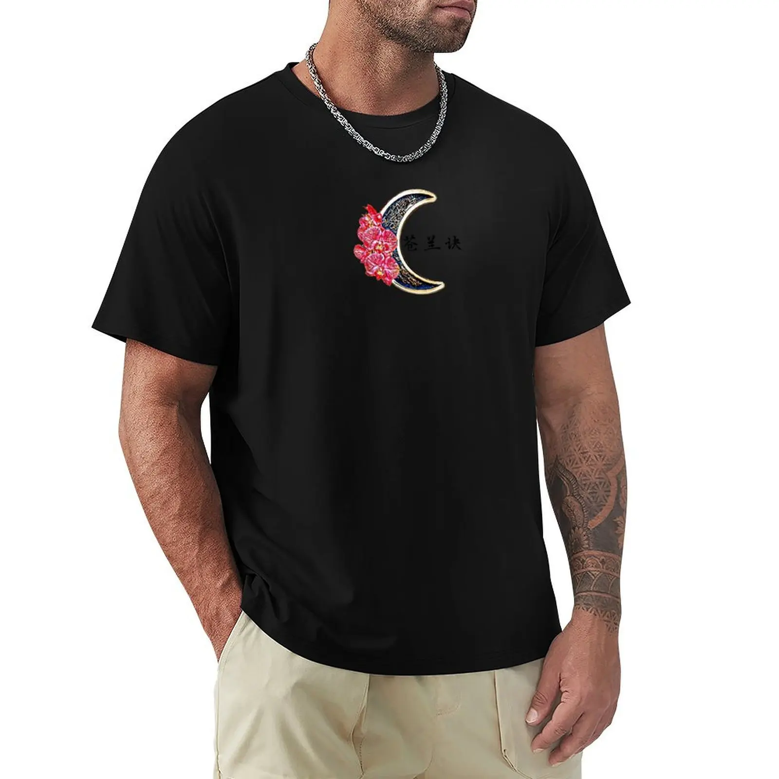 Love Between Fairy and Devil T-Shirt Breathable Mesh Panel T-Shirt