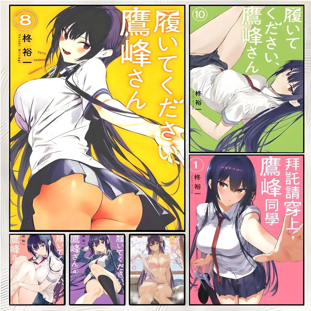 Manga Awkward Romance Please Put Them On Takamine-San Painting Calligraphy Canvas Wall Art Mural Living Room Canvas Decor Gifts