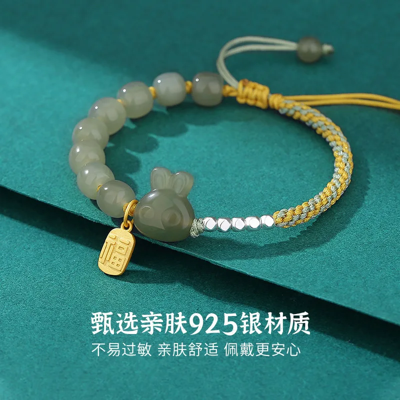 Chinese-style Year of Life Lucky Rabbit Bracelet Female Broken Silver Hetian Jade Woven Hand Rope for Girlfrien Guardian Amulet