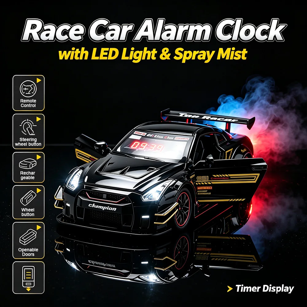 1PC Rechargeable LED Supercar Alarm Clock, Remote Control, Engine Sound, Water Spray, Exhaust Light, Bedroom Office Decor