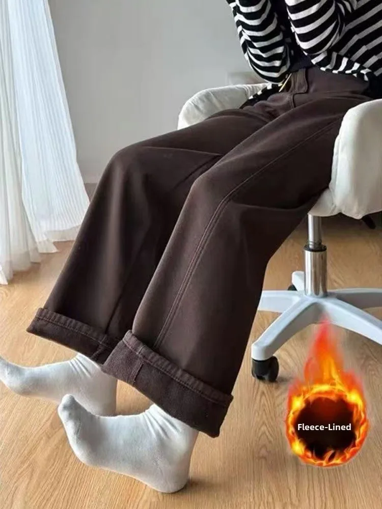 

Brown Fleece Wide Leg Jeans Women's High Waist Straight Cut Autumn Winter New Style Comfortable Casual Trousers