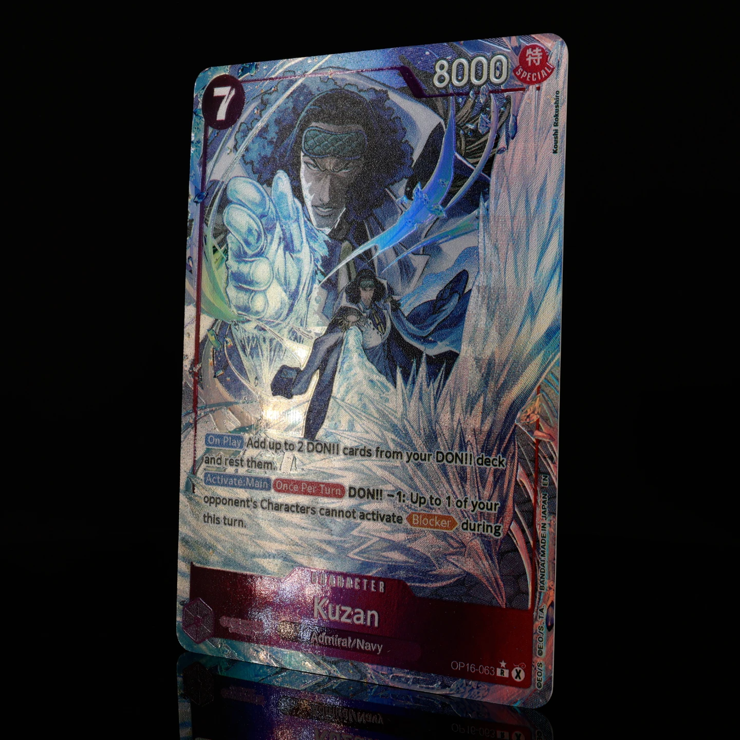 One Piece TCG OPCG English OP16-063 Kuzan AA 7 Cost OP16 Purple