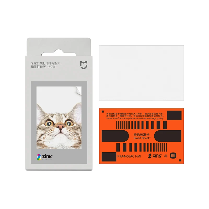 Thumbnail 3 - #9 Best Adhesive Paper to Buy In 2026