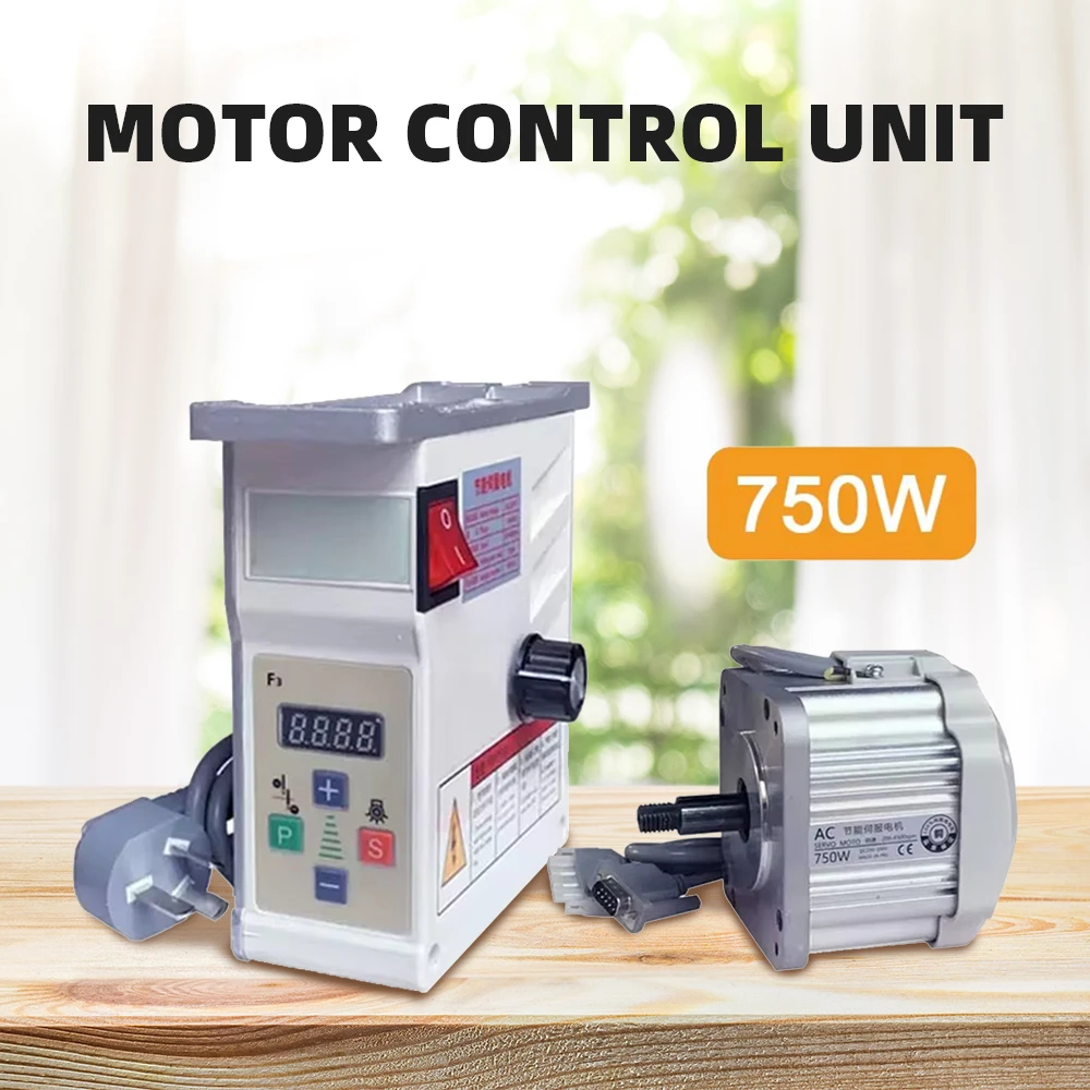 220V 750W Brushless Servo Motor Control Set with Knob Speed Adjustment for Belt Sander Woodworking Machinery Lathe